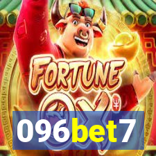 096bet7