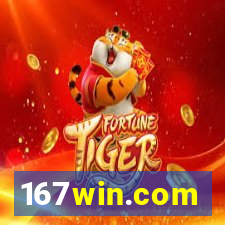 167win.com