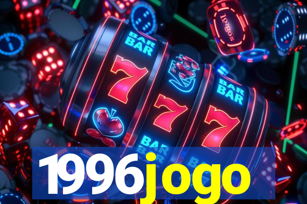 1996jogo