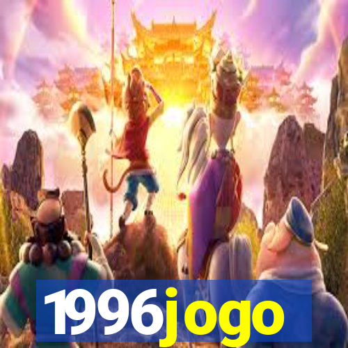1996jogo