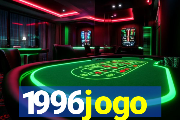 1996jogo