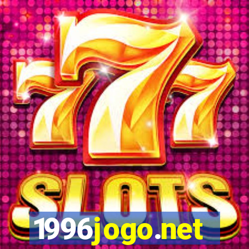 1996jogo.net