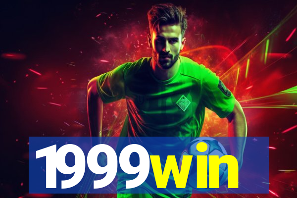 1999win