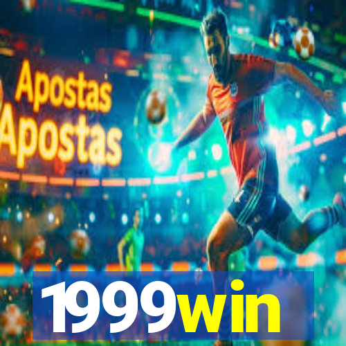 1999win