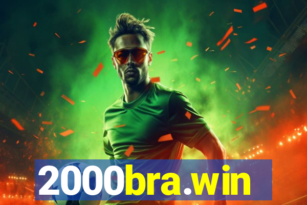 2000bra.win