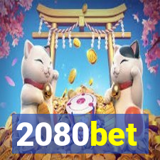 2080bet