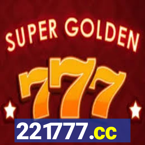 221777.cc
