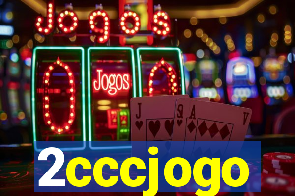 2cccjogo