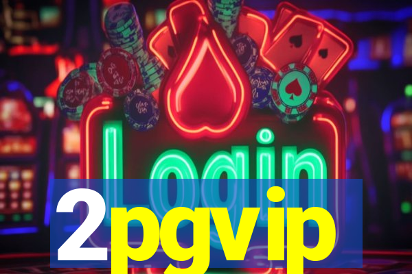 2pgvip