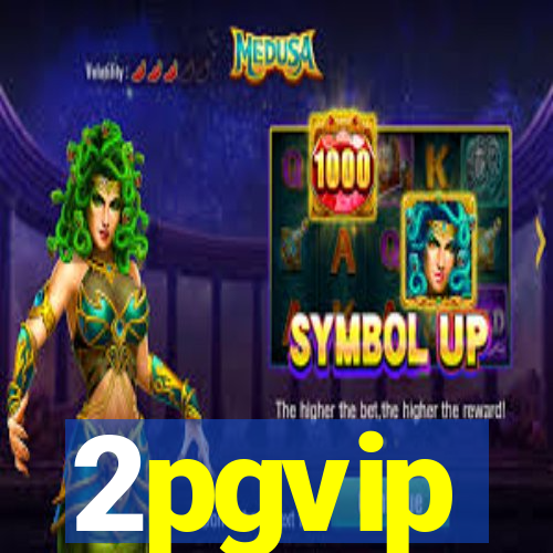 2pgvip