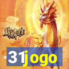 31jogo