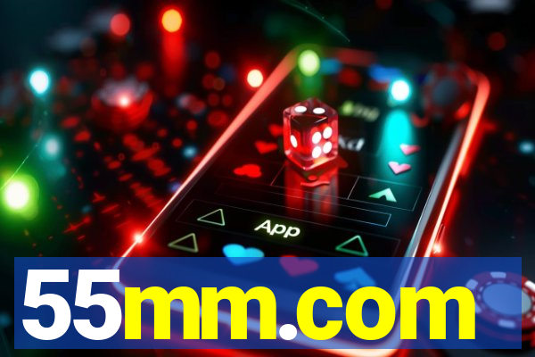 55mm.com