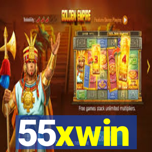 55xwin