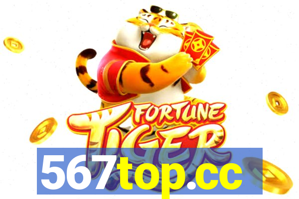 567top.cc