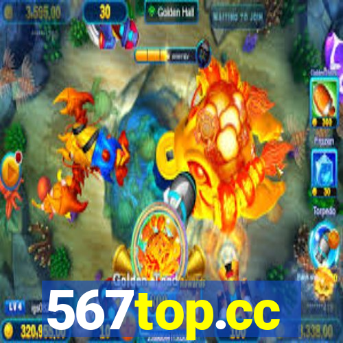 567top.cc