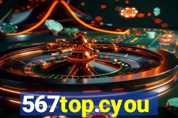 567top.cyou
