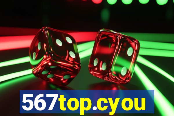 567top.cyou
