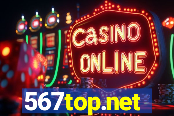 567top.net