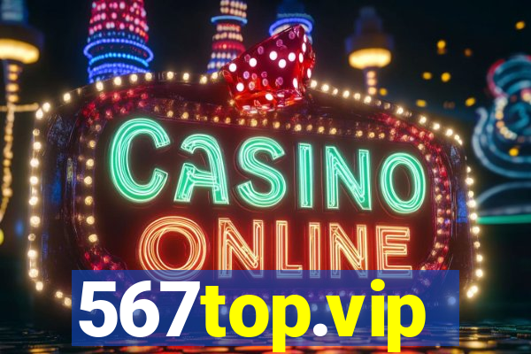 567top.vip
