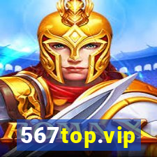 567top.vip