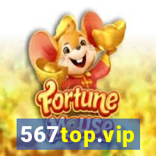 567top.vip