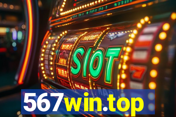567win.top