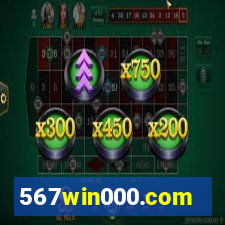 567win000.com