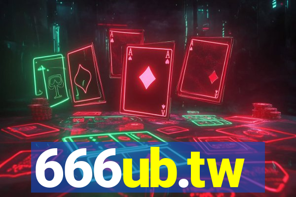 666ub.tw