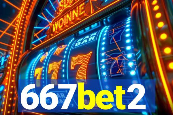 667bet2