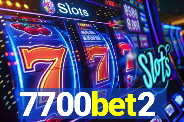 7700bet2