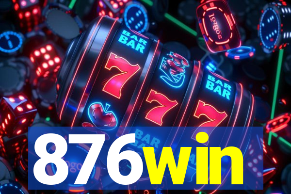 876win