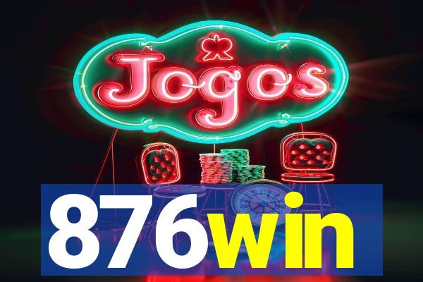 876win