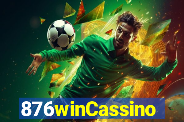 876winCassino