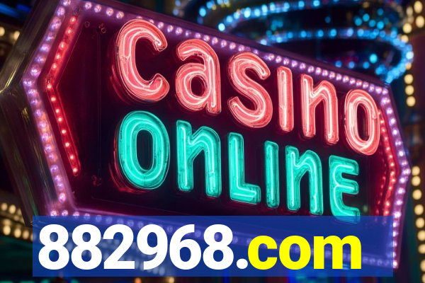 882968.com