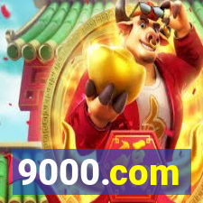 9000.com