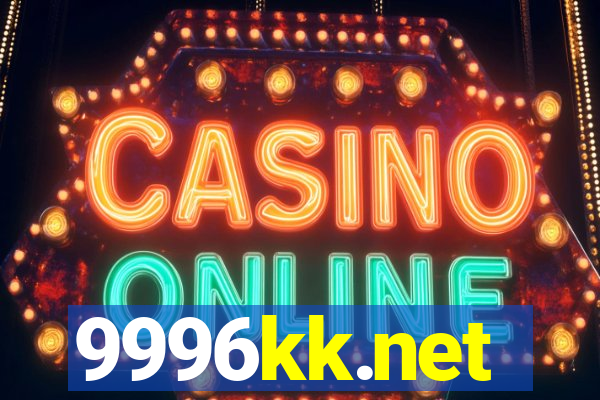 9996kk.net