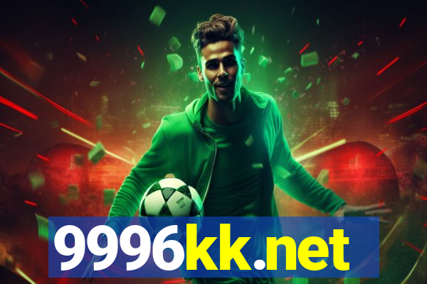 9996kk.net