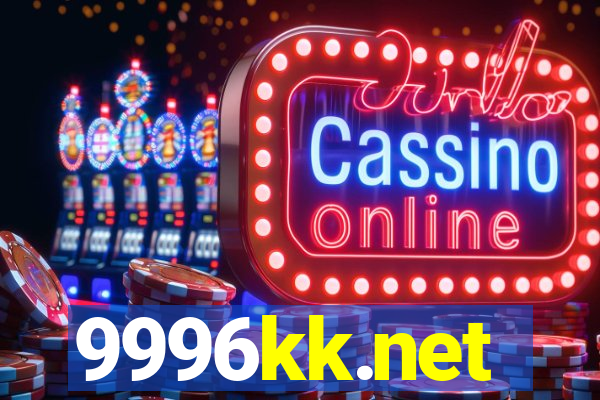 9996kk.net