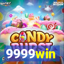 9999win