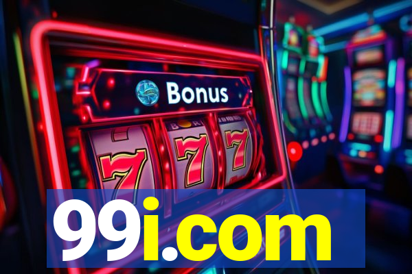 99i.com