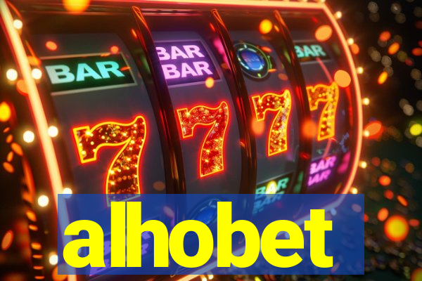 alhobet