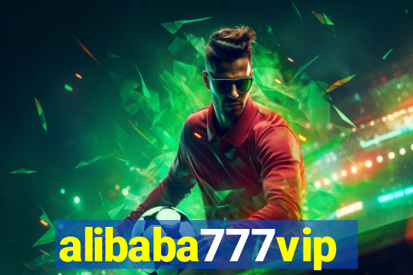 alibaba777vip
