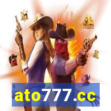 ato777.cc