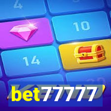 bet77777