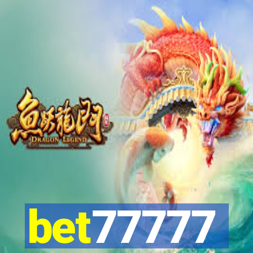 bet77777