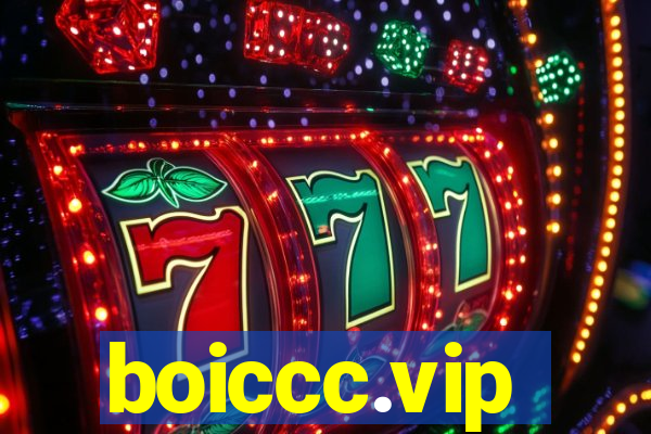 boiccc.vip