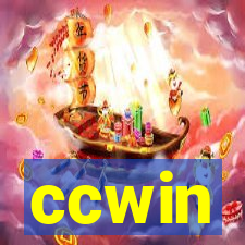 ccwin