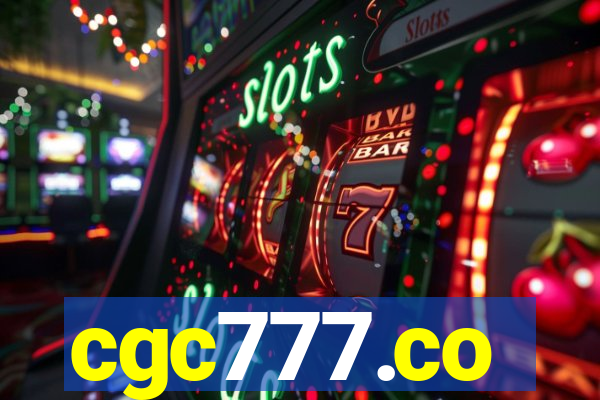 cgc777.co