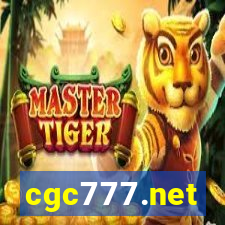 cgc777.net