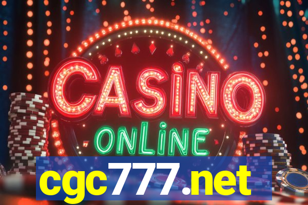 cgc777.net